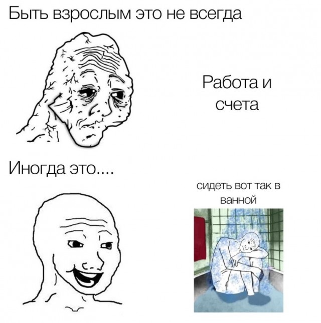 Пятничные картинки