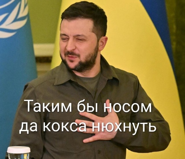 Что за мужики пошли, она же извинилась