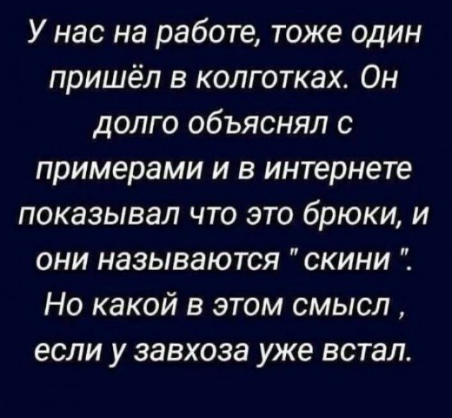 Картинки для деградации 171 (разной степени свежести)