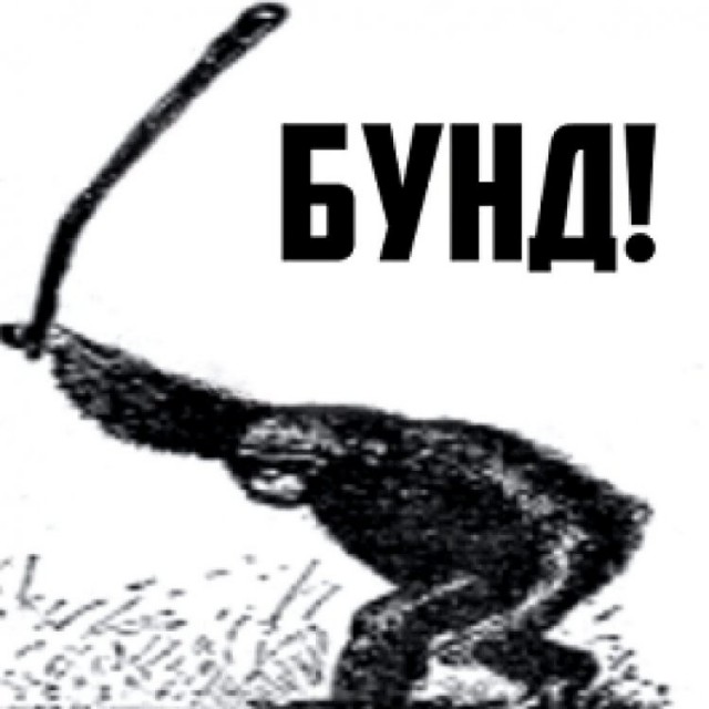 18 слов русского языка, которые когда-то были фамилиями