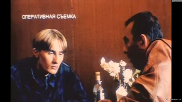 Бивень мамонта