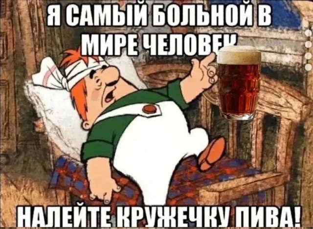 Субботние картинки