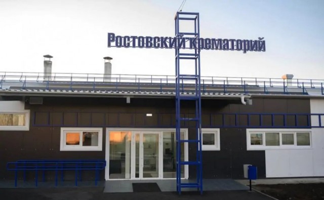 А говорят у бизнесса тяжёлые времена...