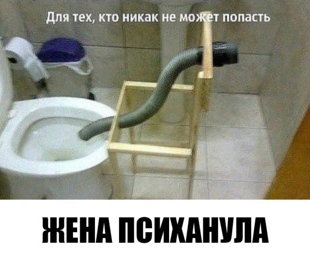 Веселое настроение в картинках (27.04.2026)