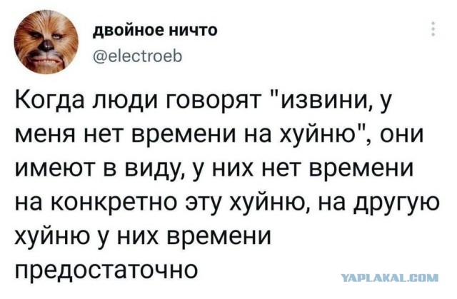 Насколько поднимется уровень Плещеева озера если в него зайдёт авианосец?