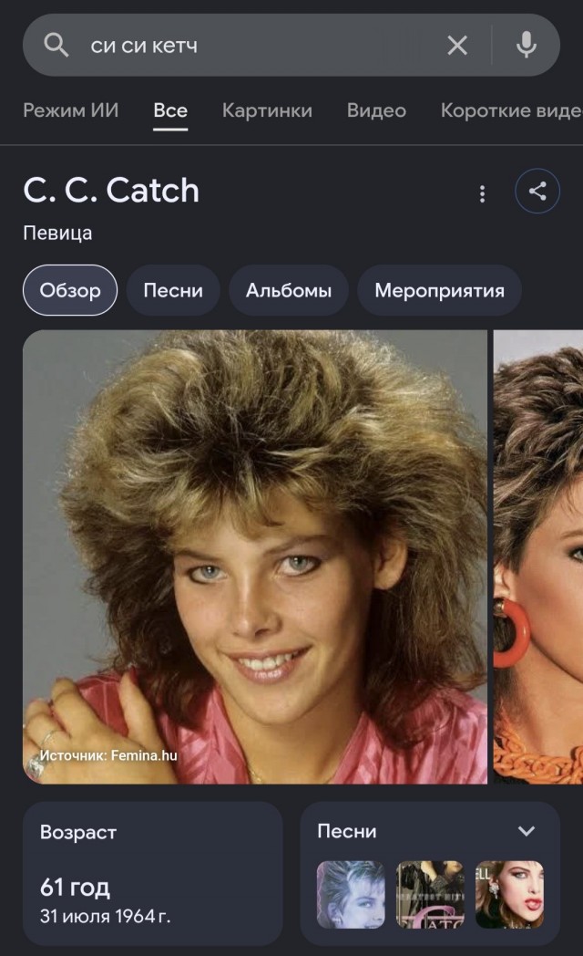 Грустно, очень грустно..