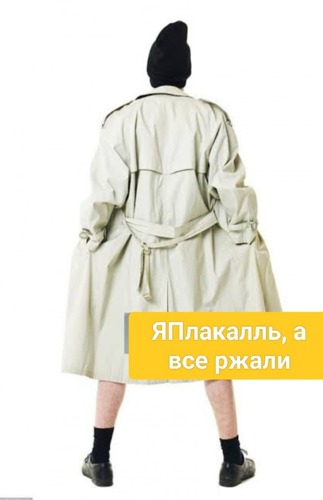 Что ищут женщины после 35?