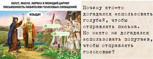Есть только один способ избежать критики: ничего не делать, ничего не говорить и быть никем.