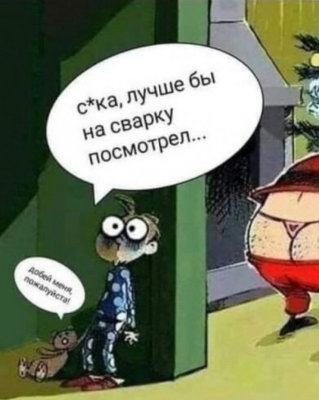 Русская Ким Кардашьян