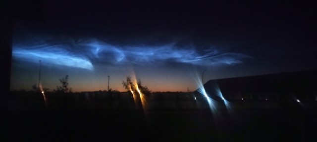 Смотри на небо