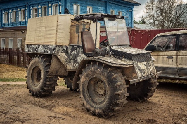 Про Родину