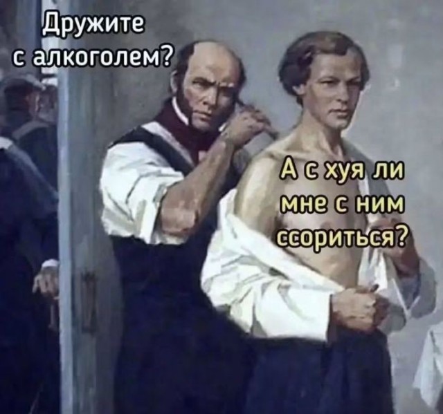 Картинки для деградации 262 (разной степени свежести)