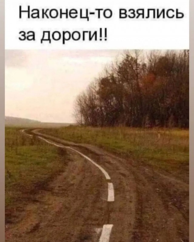 Контент для невзыскательной аудитории