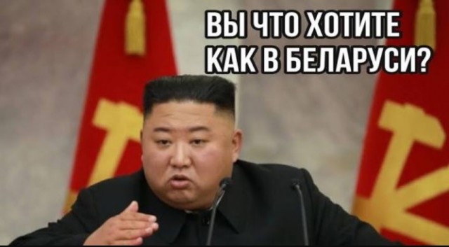 Белорусский завод по производству молока и сыра