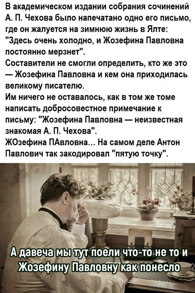 Так себе картинки 29.09.26