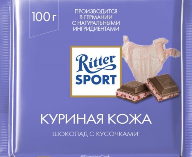 Картинки для деградации 291 (разной степени свежести)