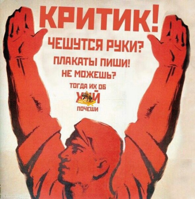 Международный день зануды отмечается сегодня