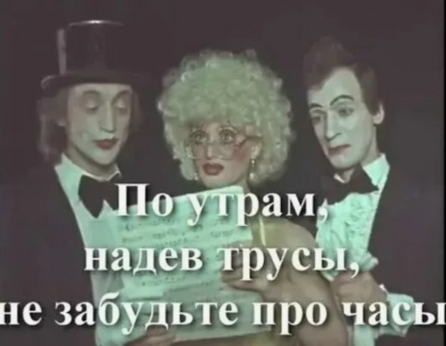 Какой вопрос вы задаёте сами себе как проснулись?