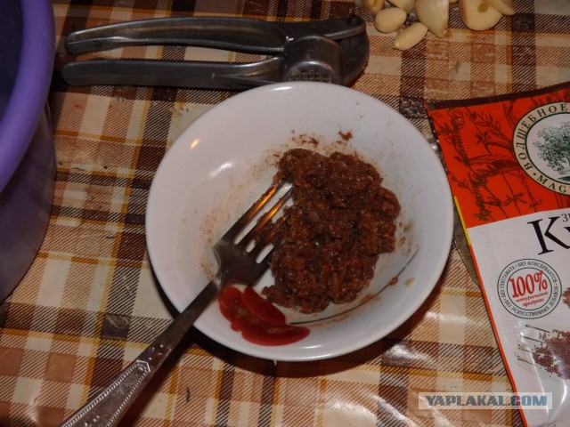 Вкушности псто...