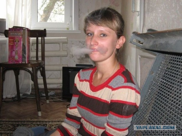 Они такие