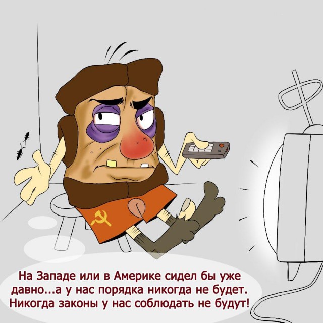 Как выглядит особняк министра внутренних дел.