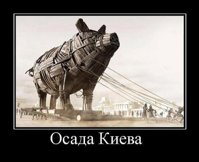 В Киеве устанавливают катапульту
