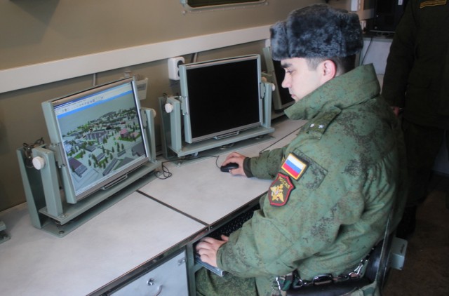Военный топограф