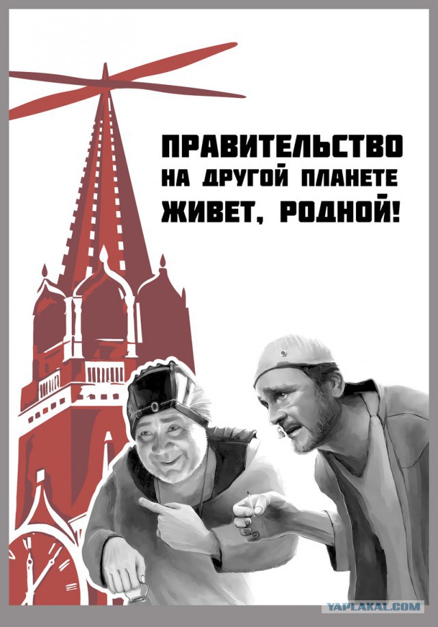 Тутин