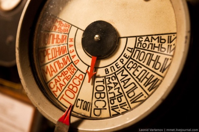 Экскурсия на малый танкер