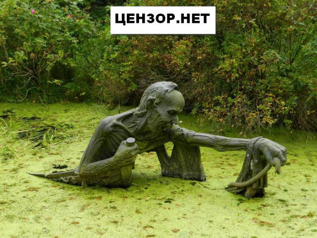 Ты нам больше не СЫН!