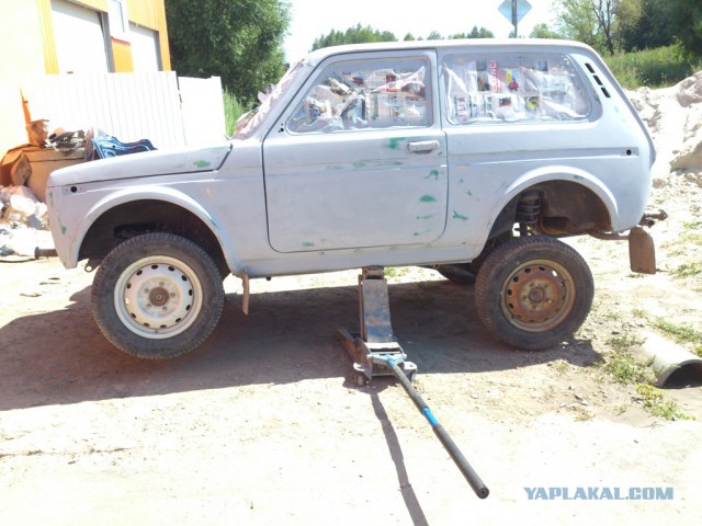 2121 или 33 года