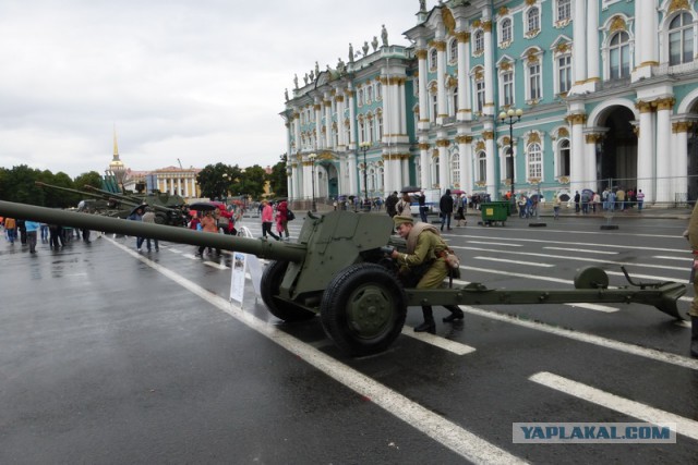 День Государственного флага Российской Федерации