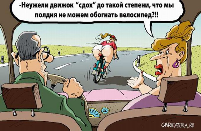 Шнуровка 80-го уровня
