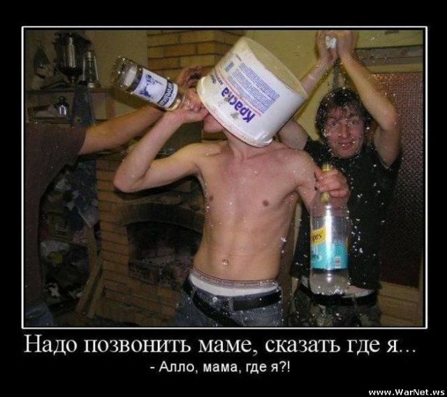 Интересные люди из соц. сетей