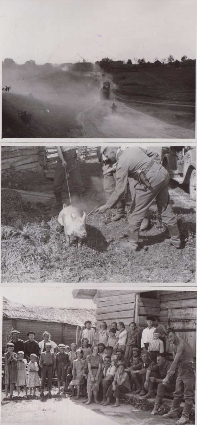 Лето 1941 года.