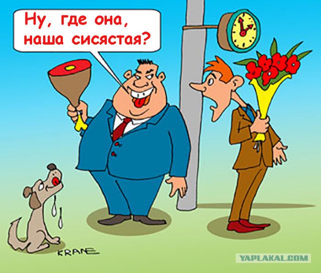 Девушка в активном поиске парня