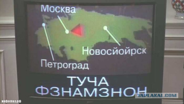 Компьютерные интерфейсы в кино