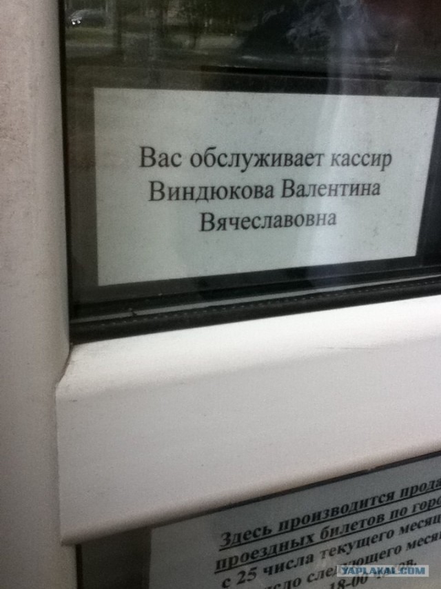 Не отстаем от прогресса!