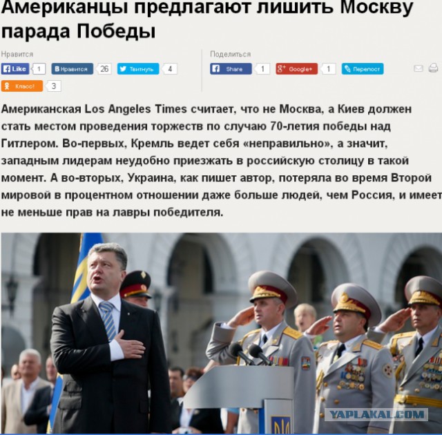 Перемирие кончилось, едва начавшись. часть 5