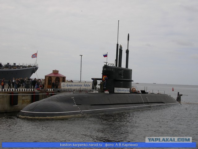 Россия поставит креcт на морской гегемонии США
