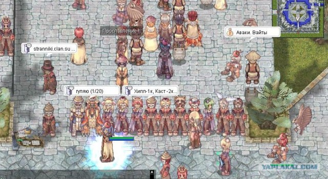 За что я люблю компьютерные игры?!