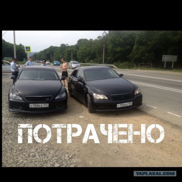Поймали близняшек...