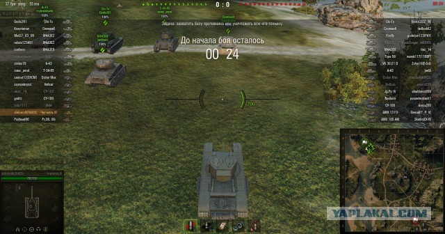 Wargaming 26