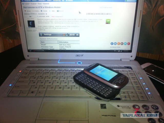 Ностальгия по КПК и Windows Mobile