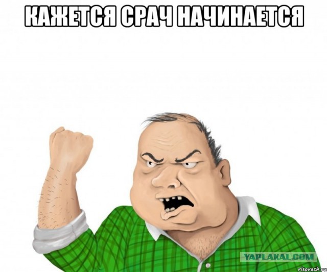Ужасы вооружённой Америки