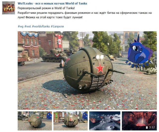 Wargaming 34