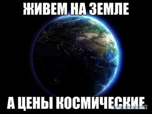 Картинки на пятницу
