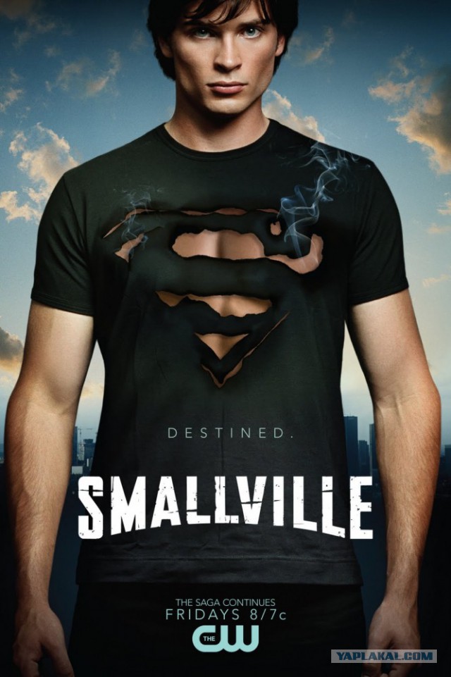 Лучше бы они не кончались