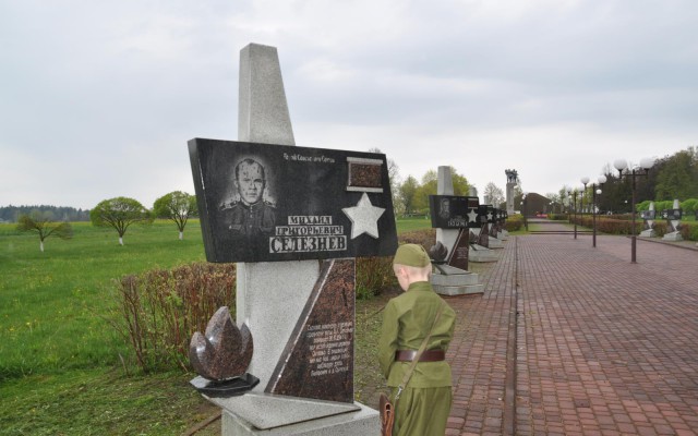 Фотопоездка Хатынь - Линия Сталина - Красный Берег