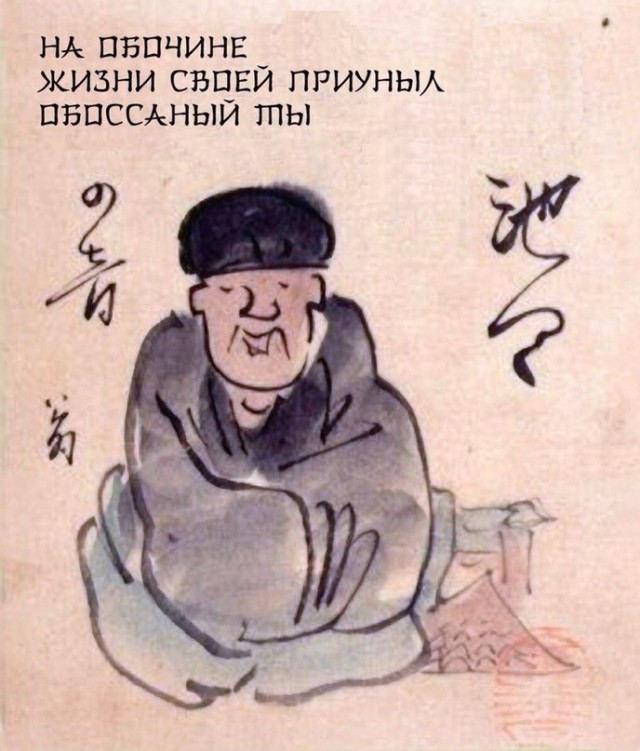 Продолжу традицию странного юмора